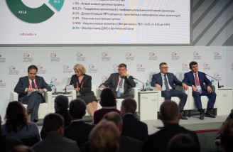 Пресс-служба правительства Челябинской области