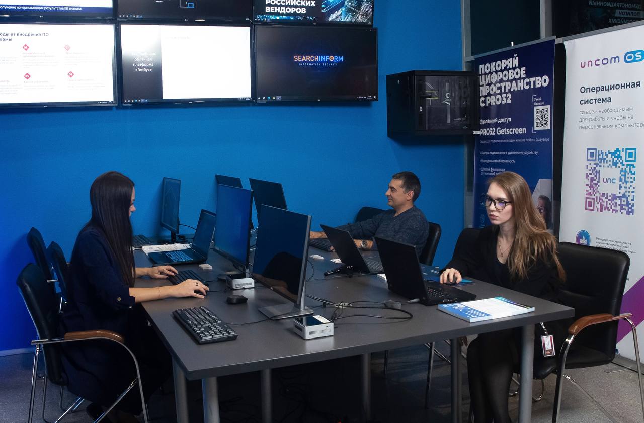 Uncom os business. Uncom os business