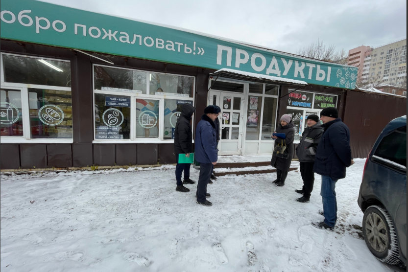 Уфа ул мушникова 28. Уфа, ул. Уфа шакша гвардейская 44/2. Центр занятости калининского района. 3.