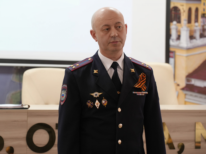 JPG Файл