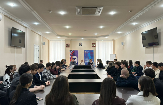 День правовой помощи детям 1