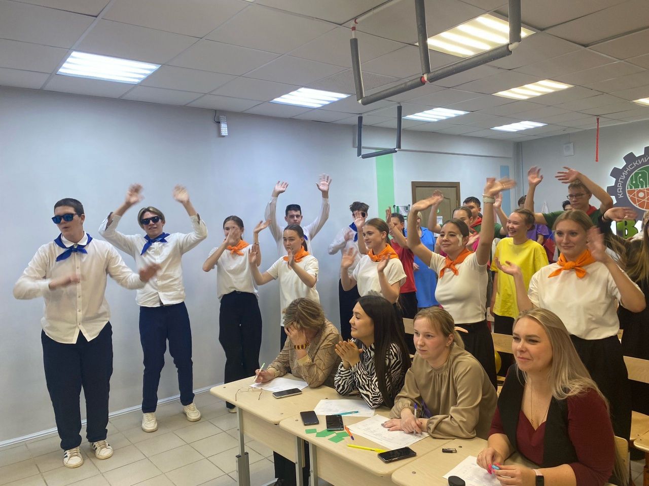 10 октября день вожатого