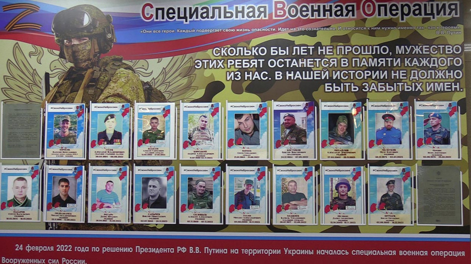 память-афгана2-0211.jpg