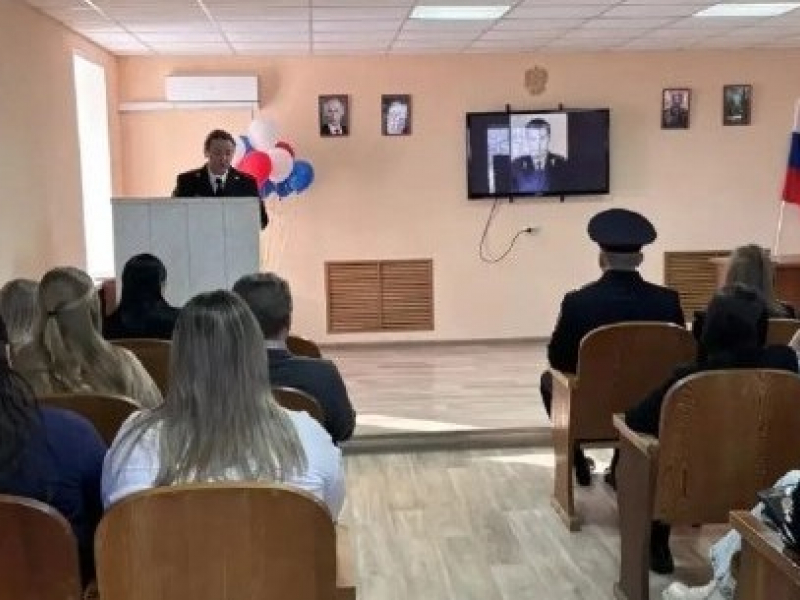JPG Файл