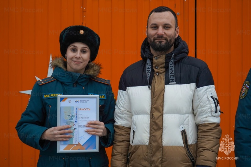 В Москве открыли обновленную пожарно-спасательную часть