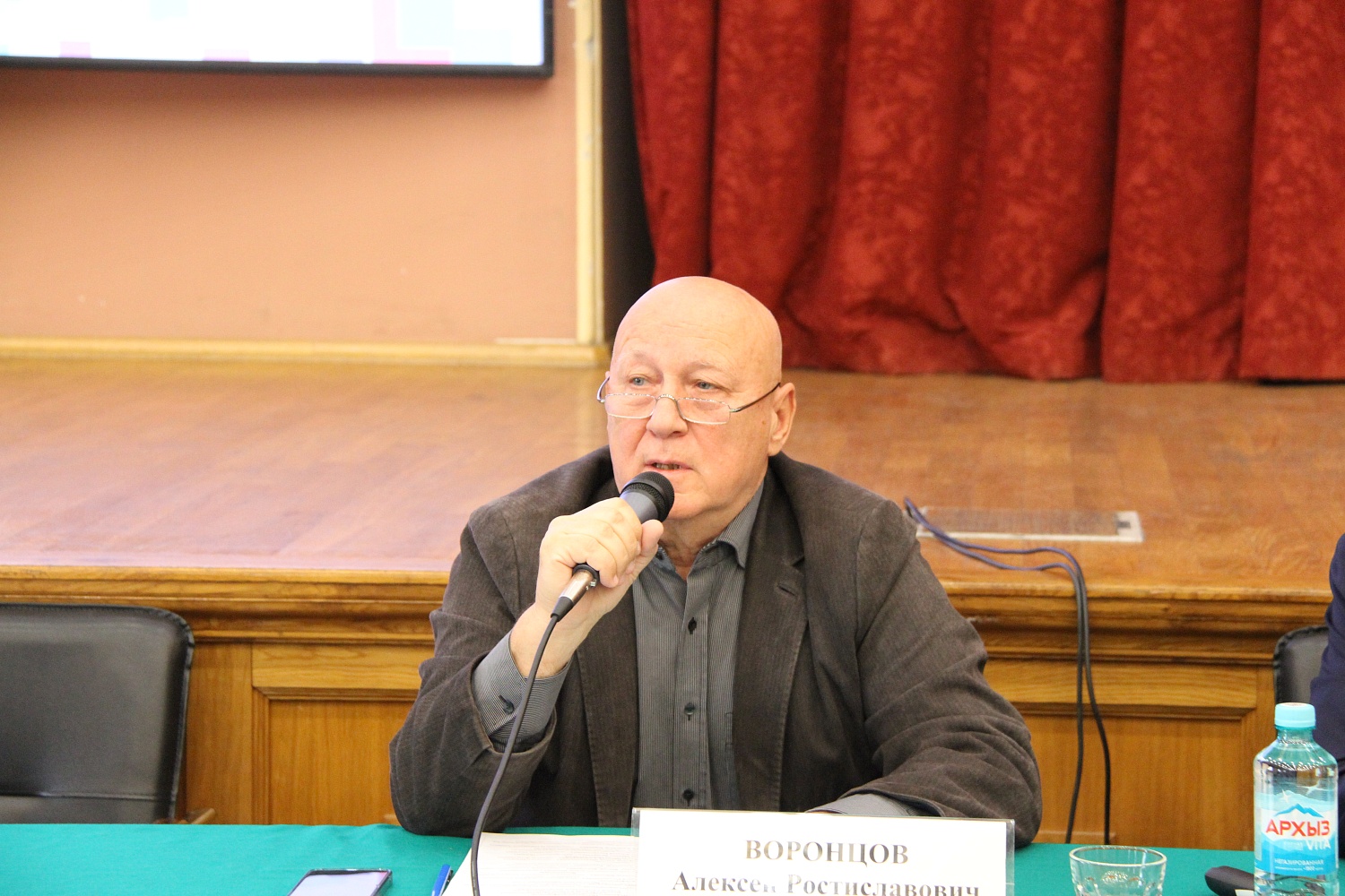 В Москве обсудили цифровизацию проектирования промышленных и инфраструктурных объектов