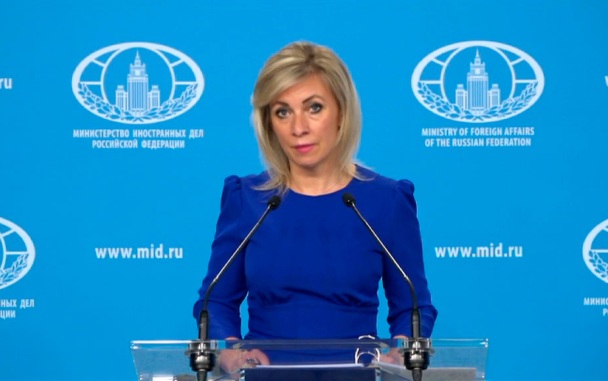 Захарова пообещала рассказать о контактах России с США, если они произойдут