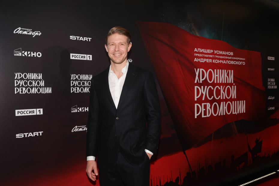 Актер Никита Ефремов