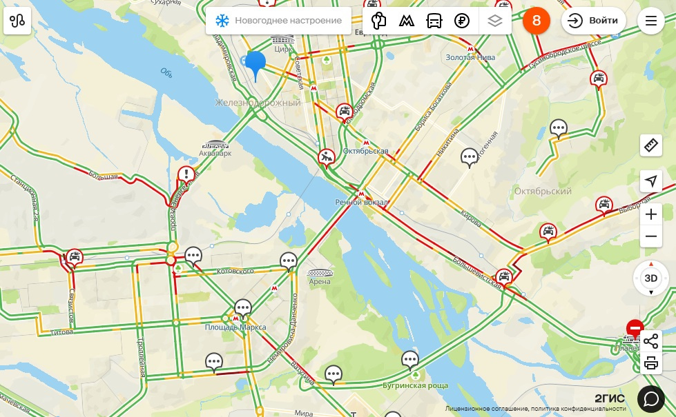 Карта маршрута 128 автобуса. 2 ГИС маршрут. 2гис маршрут 128. Желтая дорога 2 ГИС?. Вторая Новосибирская 2 на карте.