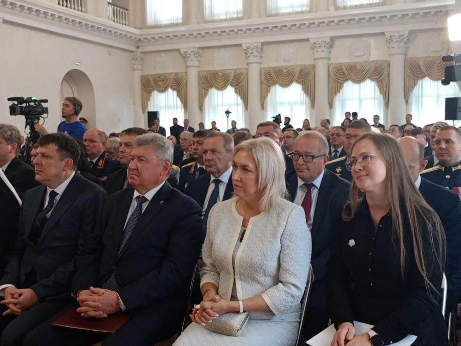 инаугурация