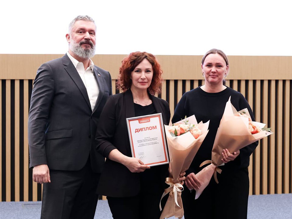 Лобненский центр «МногоМама» победил в региональном этапе престижной премии