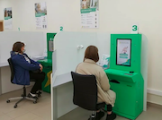 В Челябинской области зимой увеличатся диапазоны электроэнергии