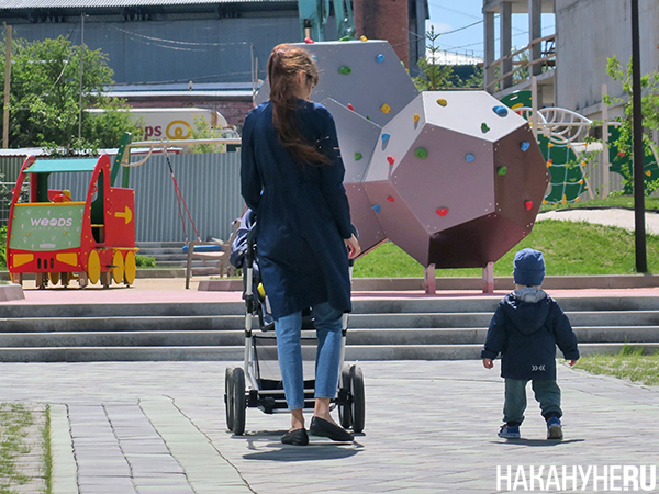 Фото: Накануне.RU