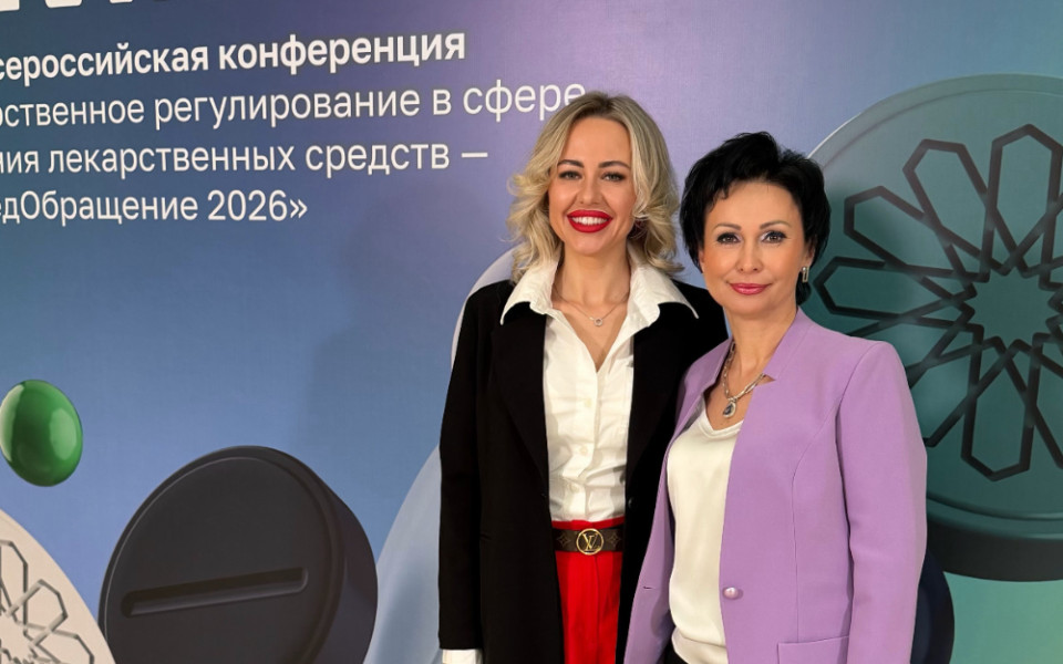 ГК «Сантэнс» победила в номинации «За наиболее динамичное развитие»