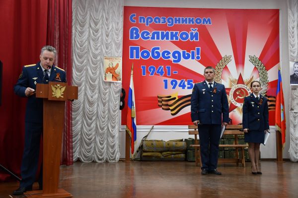 В УФСИН России по Костромской области состоялось торжественное мероприятие, посвященное Дню Победы
