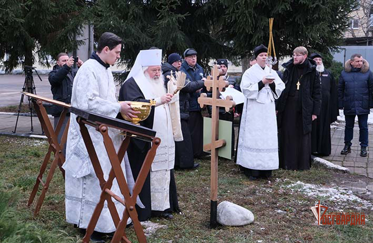 В день 255-летия со дня рождения Е.Ф. Комаровского орловские росгвардейцы приступили к строительству храма