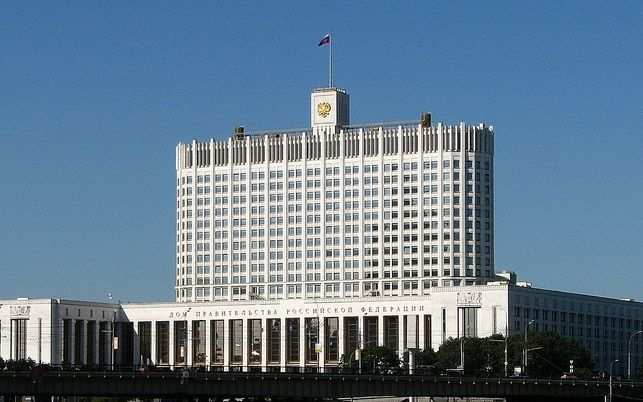 Россия отменила господдержку создания промышленной зоны в Египте