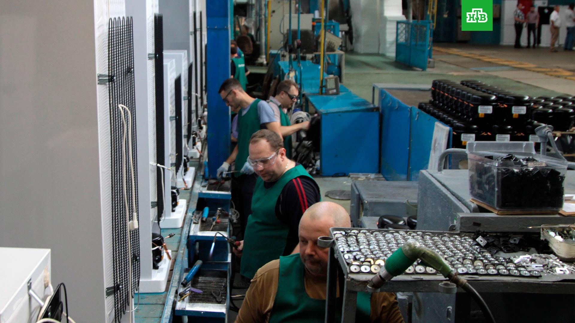 Какие заводы ушли. Концерны производителей бытовой техники. Ао еврохим-северо-запад кингисепп. Lada granta конвейер. Завод в поселке магнитка челябинской области.