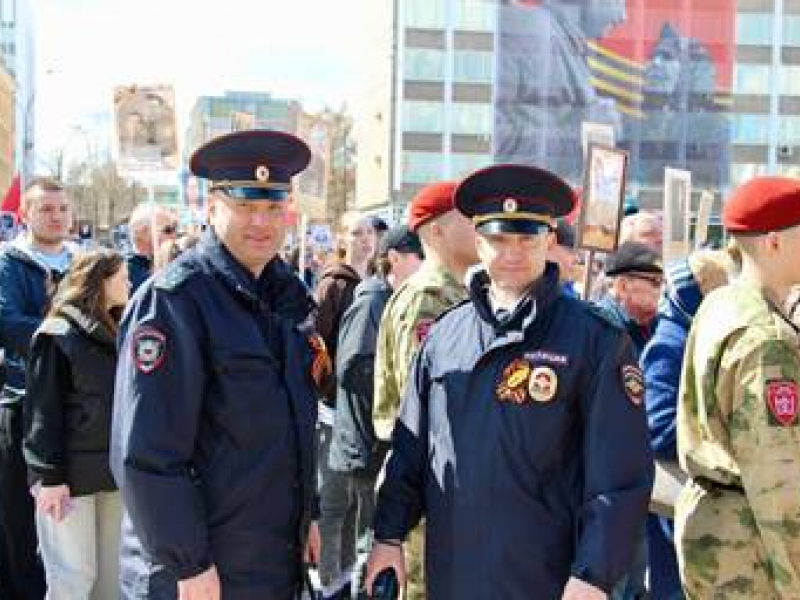 JPG Файл