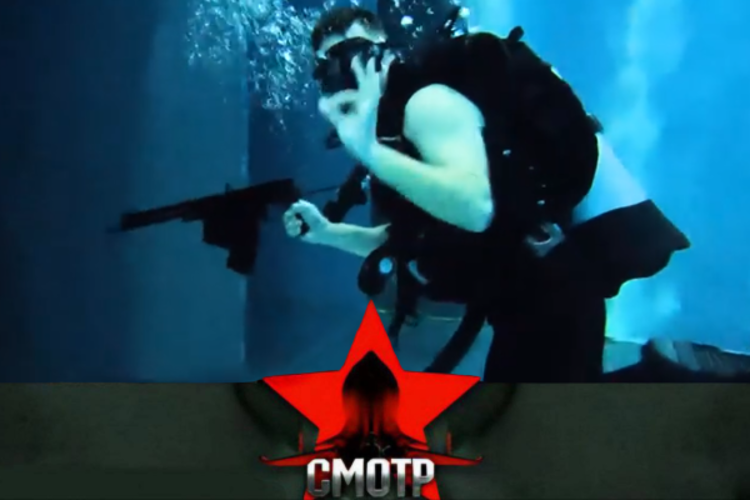 На телеканале НТВ вышел выпуск программы «Смотр» из цикла, посвященного ОМОН «Меч» Росгвардии (видео)