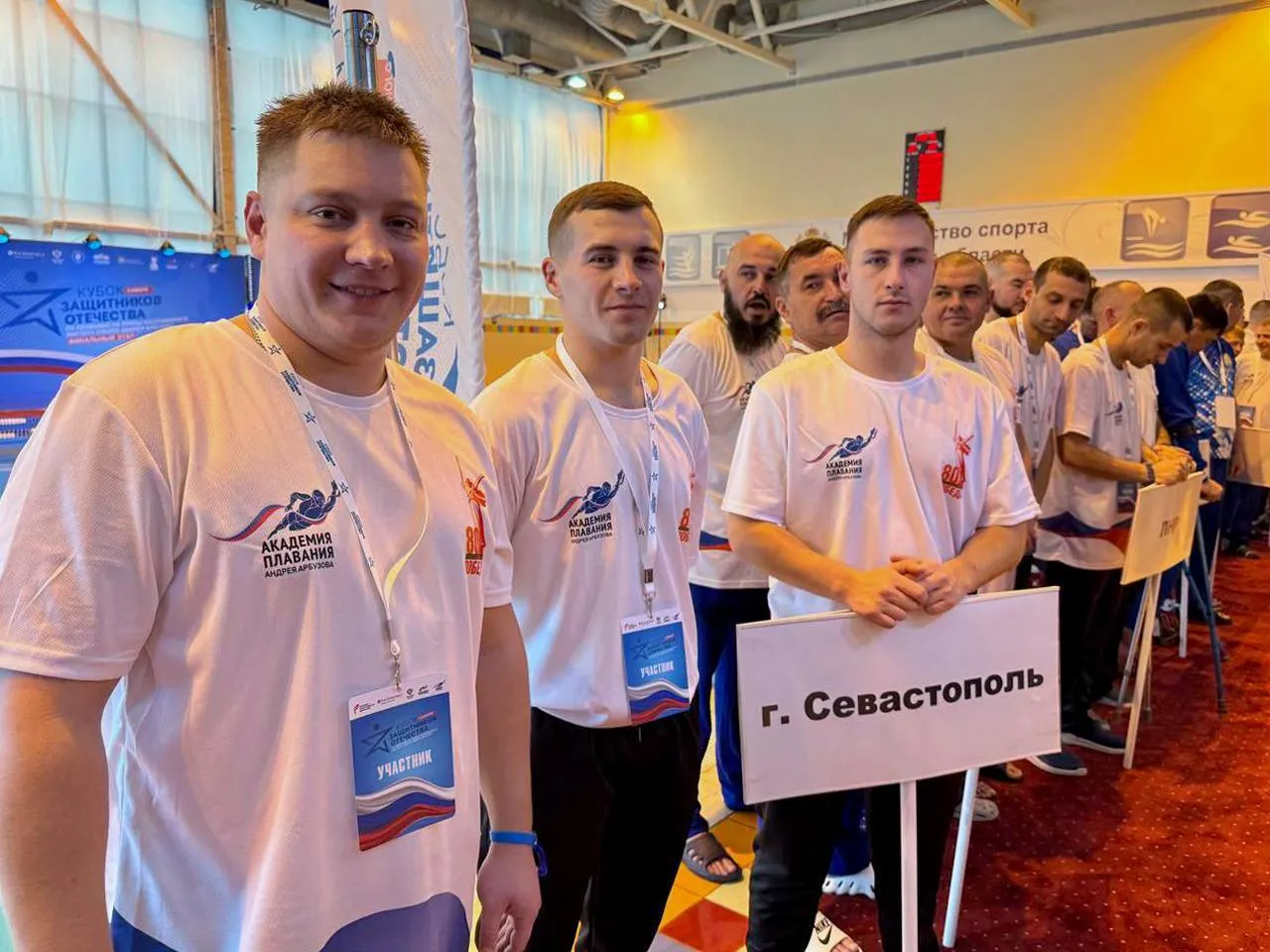 Участник СВО из Севастополя одержал победу на соревнованиях по плаванию></div><div class=