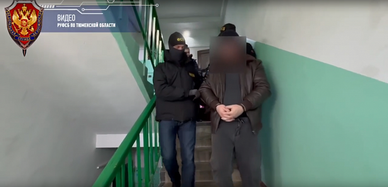 Жителя Сургута обвиняют в содействии террористам через мессенджер