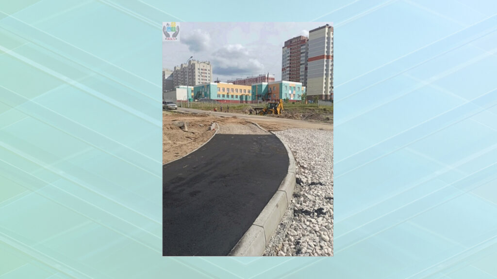 Школьный проект брянск