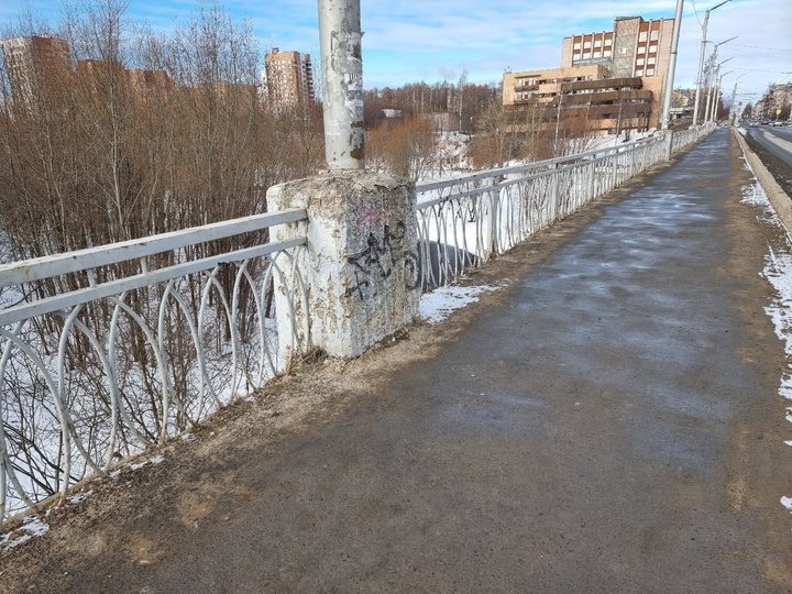 Мост закрыли или нет