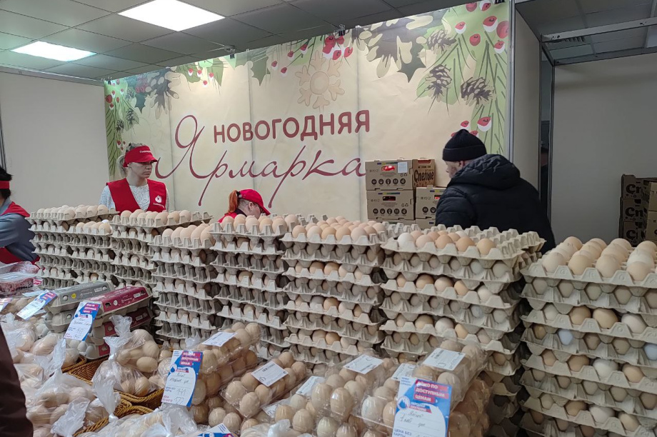 Новогоднее изобилие на краю земли: на Камчатке стартовала девятая праздничная ярмарка. Фото: ИА 