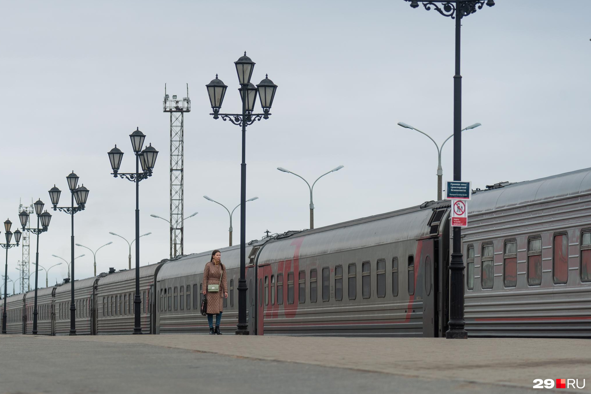 вокзал в архангельске