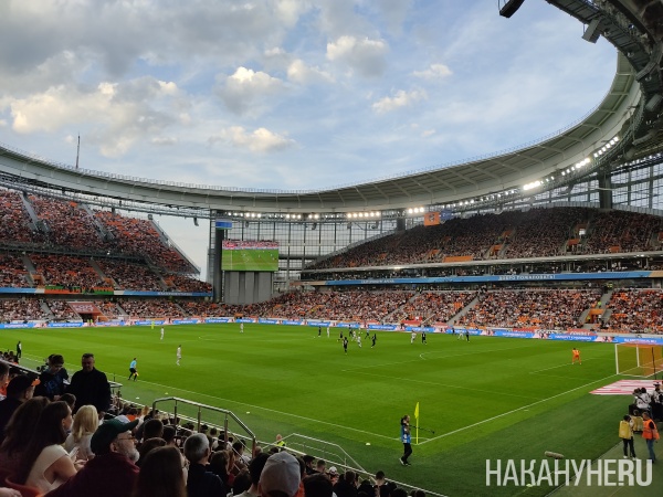 Фото: Накануне.RU