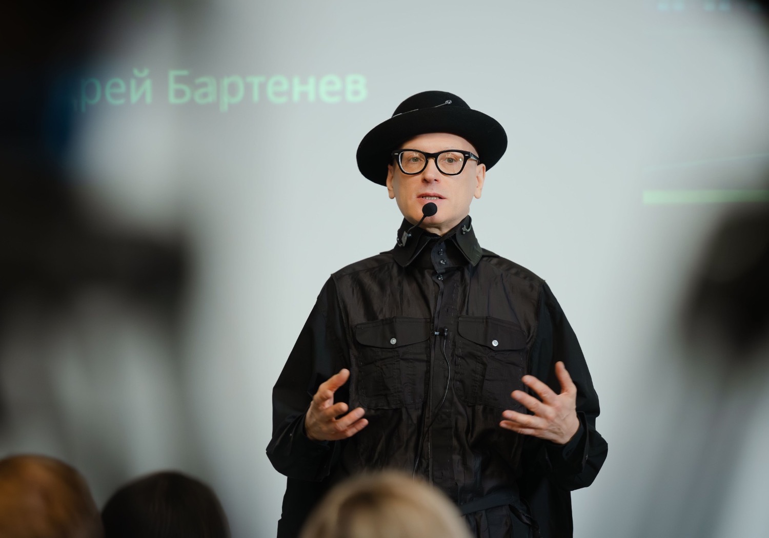 Есть ли Арт на Марсе: в Институте B&D прошла встреча с Андреем Бартеневым