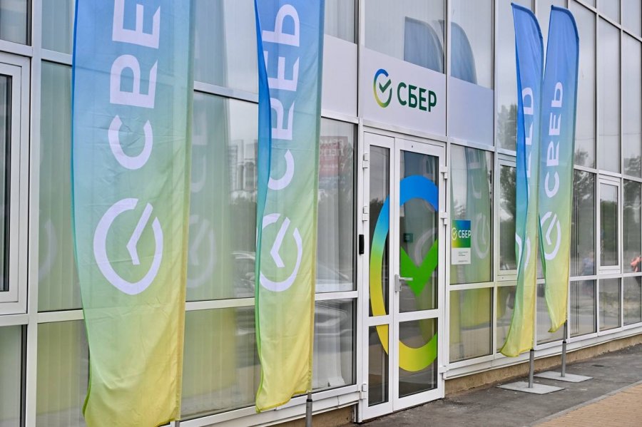 Почти 100 своих офисов в Сибири обновит Сбер до конца 2025 года
