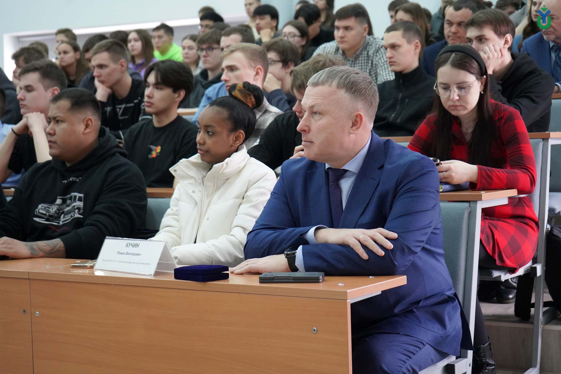 В ЮГУ прошла встреча студентов с выдающимся представителем российской нефтегазовой отрасли Генадием Шмаль