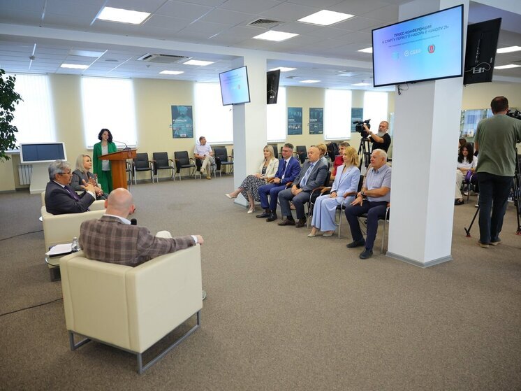 В Волгоградской области начался отборочный этап «Школы 21»