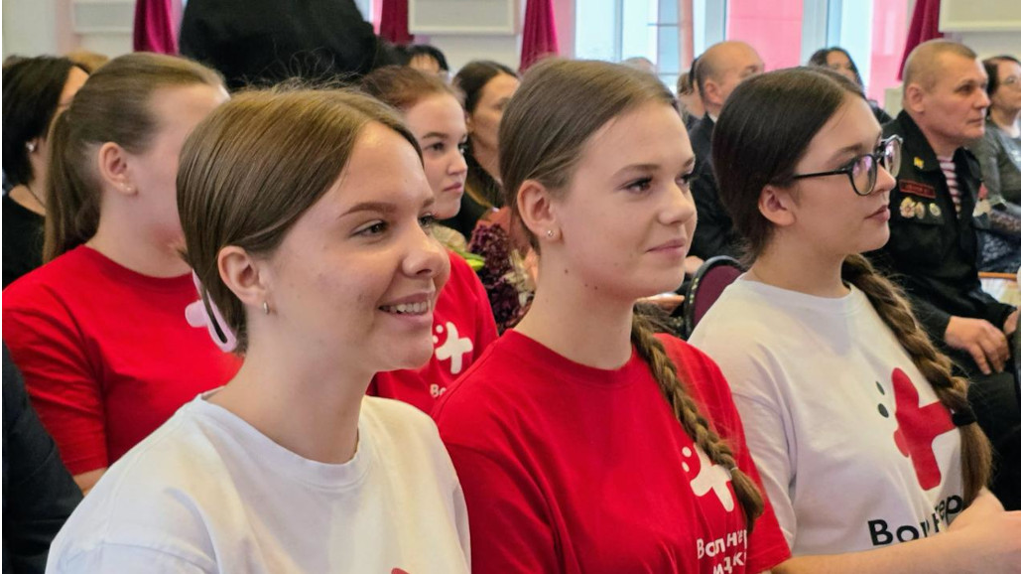 Брянский базовый медицинский колледж отметил 95-летие