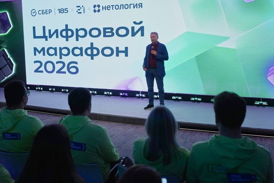 Фото: пресс-служба Сбера | Искусственный интеллект открыт для каждого: 124 тысячи человек приняли участие в конкурсе «Цифровой марафон»