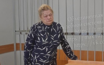 В Курске 81-летняя пенсионерка получила условный срок за смертельное ДТП