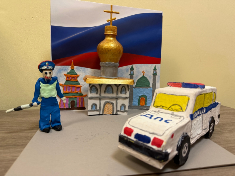 JPG Файл