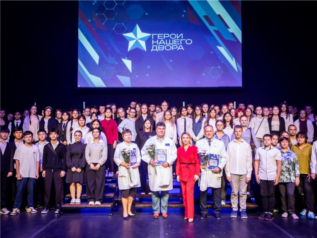 Врачи Раменской больницы встретились со школьниками в Удельной