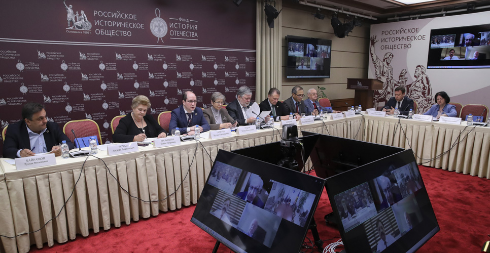 В Доме РИО прошла конференция к 100-летию Ассоциации международного сотрудничества