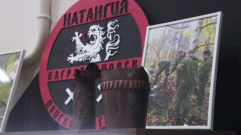 Поисковики из Багратионовска вернули потерянную награду родственникам ветерана Великой Отечественной войны