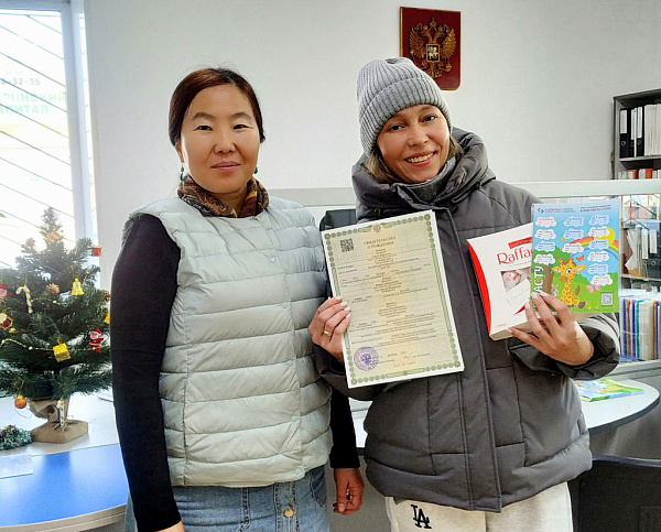 В Иволгинском районе Бурятии родился 400-й ребёнок