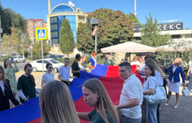 разворачивание Государственного флага РФ.jpg