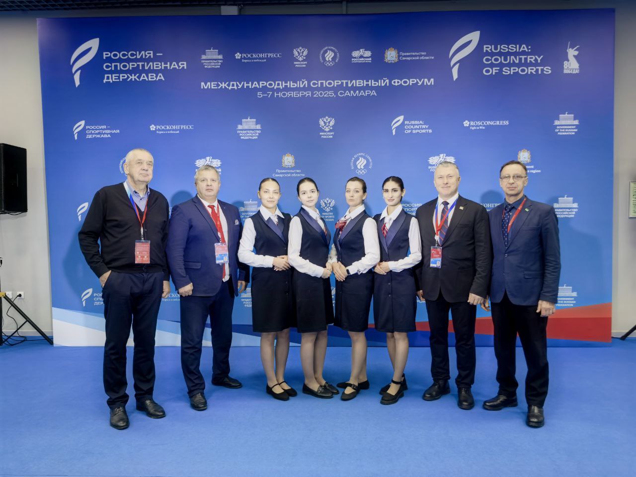 Подписание соглашения