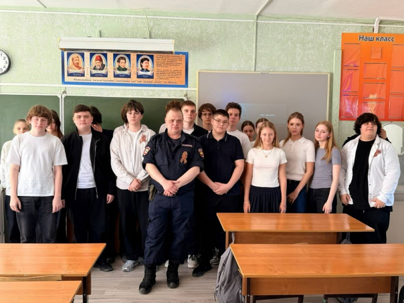 JPG Файл
