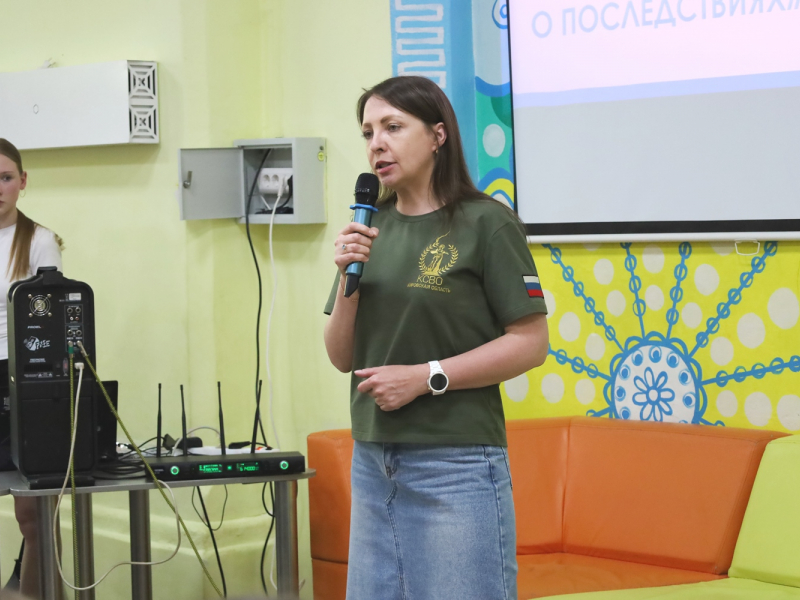 JPG Файл