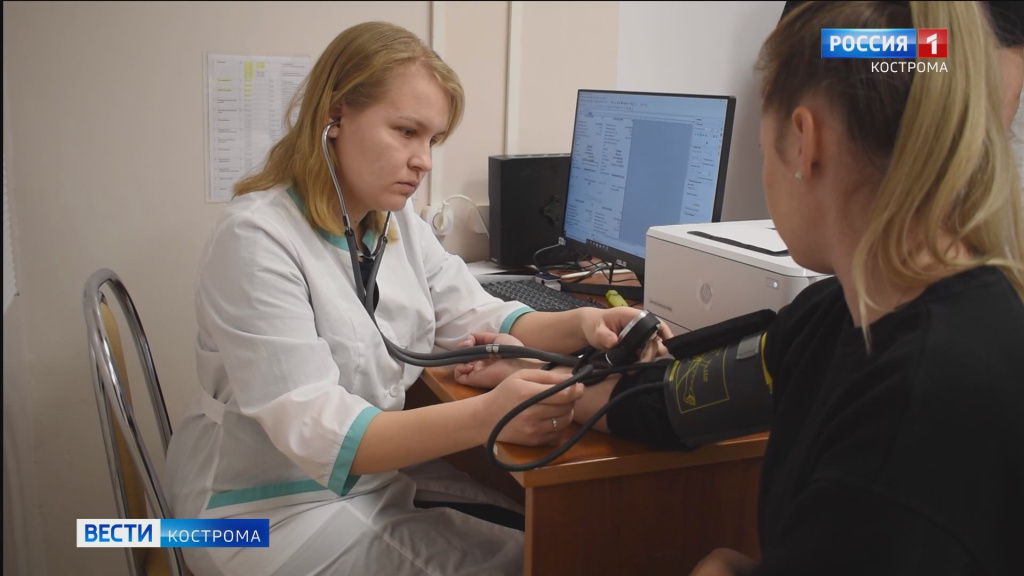 Диспансеризация в Костроме и районах.mp4_snapshot_01.27.000.jpg