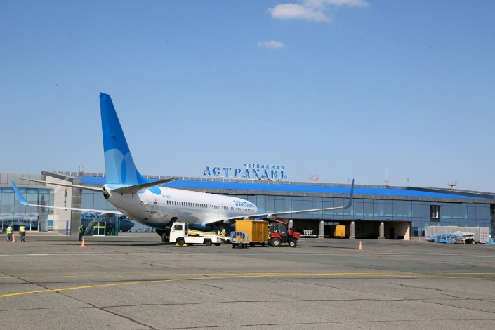 Астраханский международный аэропорт ожидает реконструкция