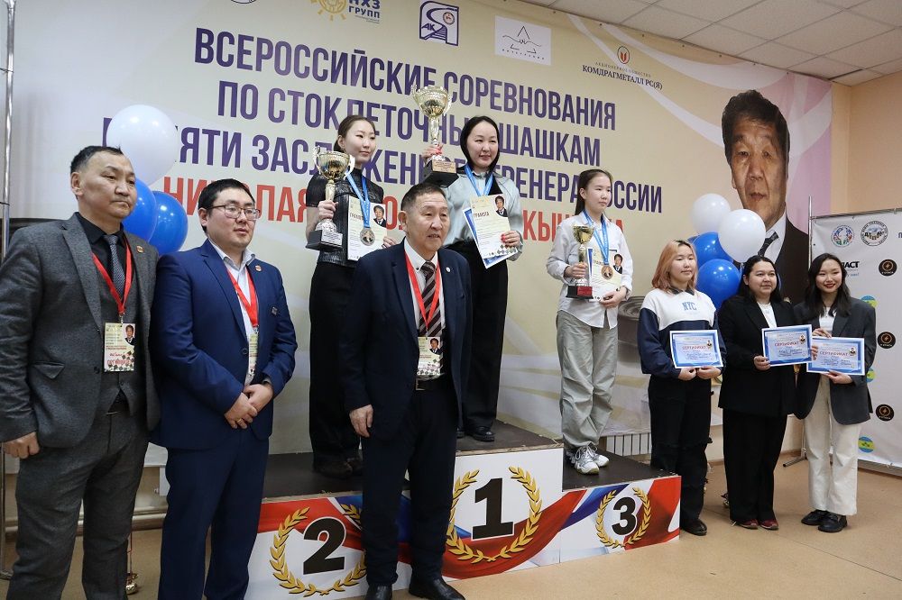 Матрена Ноговицына оформила «золотой дубль» в турнире по шашкам памяти Николая Кычкина